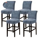 Bar Stool Covers 4 Pack Bar Stool Covers