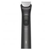 $115 Philips Norelco Ultimate Precision All-In-One