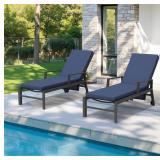 $100 Crestlive Products Outdoor Chaise Lounge Cush