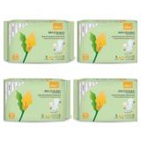 4pack Ultra Thin Breathable Feminine Pads with Win