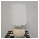 Mainstays 12.75 in White Ball Table Lamp