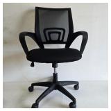 Ergonomic Black Mesh Swivel Office Chair