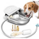 Automatic Animal Drinking Water Bowl