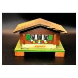 Vintage Wooden Swiss Chalet Music Box