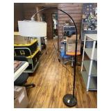 ADJUSTABLE FLOOR LAMP