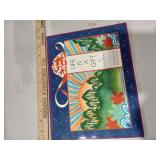 Art Book Lot