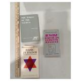 Jewish book Lot
