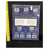 World Stamp Series The Soviet Union Water Fowl