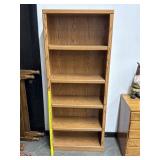 Oak Adjustable Bookcase