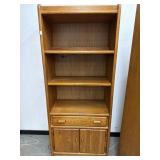 Large Oak Bookcase W/ Drawer & Cabinet Storage