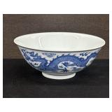 Vintage Jingdezhen Blue & White Bowl