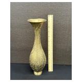 Vintage Indian Brass Etched Vase