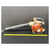 Stihl Handheld Gasoline Blower