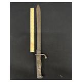 WWI German Model 1898/05 Butcher Bayonet