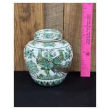 Mid Century Gold Imari Porcelain Ginger Jar