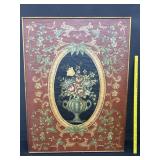 Vintage Gold Framed Crackle Urn Pitcher