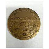 1973 Honolulu Hawaii Dollar
