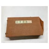 Three Cast Metal Figurines in Box with Asian Chara