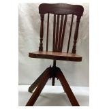 Vintage Swivel Office Chair, Approximately 29 Inch