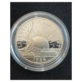 1986-S Statue of Liberty Commemorative Half Dollar