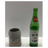 7-Up Indianapolis 500 Bottle and Ceramic Mug Set