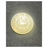 1932 Guatemala 2 Centavos Quetzal Coin