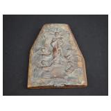 Meneely Foundry Swept-loam Church Emblem Bell Mold