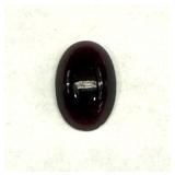 2.7ct Cabochon Cut Amethyst Loose Gemstone