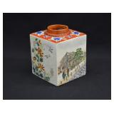 1890-1910 Japanese Export Tea Caddy for ET MASON