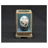 Vintage Chinese Hand Painted Egg in Display Case