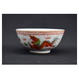 Vintage Chinese Dragon & Phoenix Porcelain Bowl