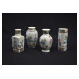 4 Chinese Famille Verte Porcelain Bud Vases