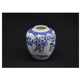 Japanese Blue & White Porcelain Ginger Jar