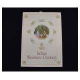 1982 Indian Miniature Painting Calendar