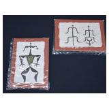 Pair Hawaiian Hand Made Paper Sand Art Petroglyphs