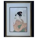 Japanese Kitagawa Utamaro Ukiyo-e Woodblock Print