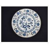 1910 Staffordshire BLUE ONION Dessert Plate