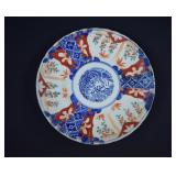 Meiji Period Japanese IMARI Porcelain Plate