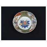 19th Century Japanese Arita Imari Bowl 6 1/4"
