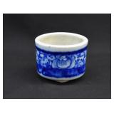 19th Cent.Chinese Blue & White Porcelain Brush Pot