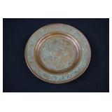 Middle Eastern Hand Tooled Repousse Copper Plate