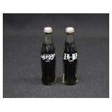 Korean & Israeli Miniature Coca Cola Bottles