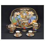Japanese SATSUMA Coffee Tea Serving Set with Tray