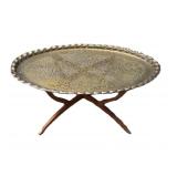 Reticulate Moroccan Brass & Teak Tray Coffee Table
