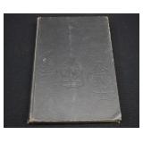 1947 1st Ed Christopher Morley THE OLD MANDARIN