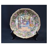 United Wilson Porcelain Famille Rose Charger