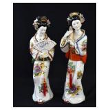 Pair Vintage 17" Japanese Porcelain Geisha Figures