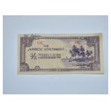 1942 Japanese Invasion Currency 1/2 Shilling Note