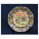 Vintage 15" Satsuma Ware Geisha Charger