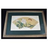Fan Shaped Chinese Watercolor Painting on Silk